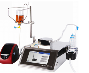 Sterility inspection system